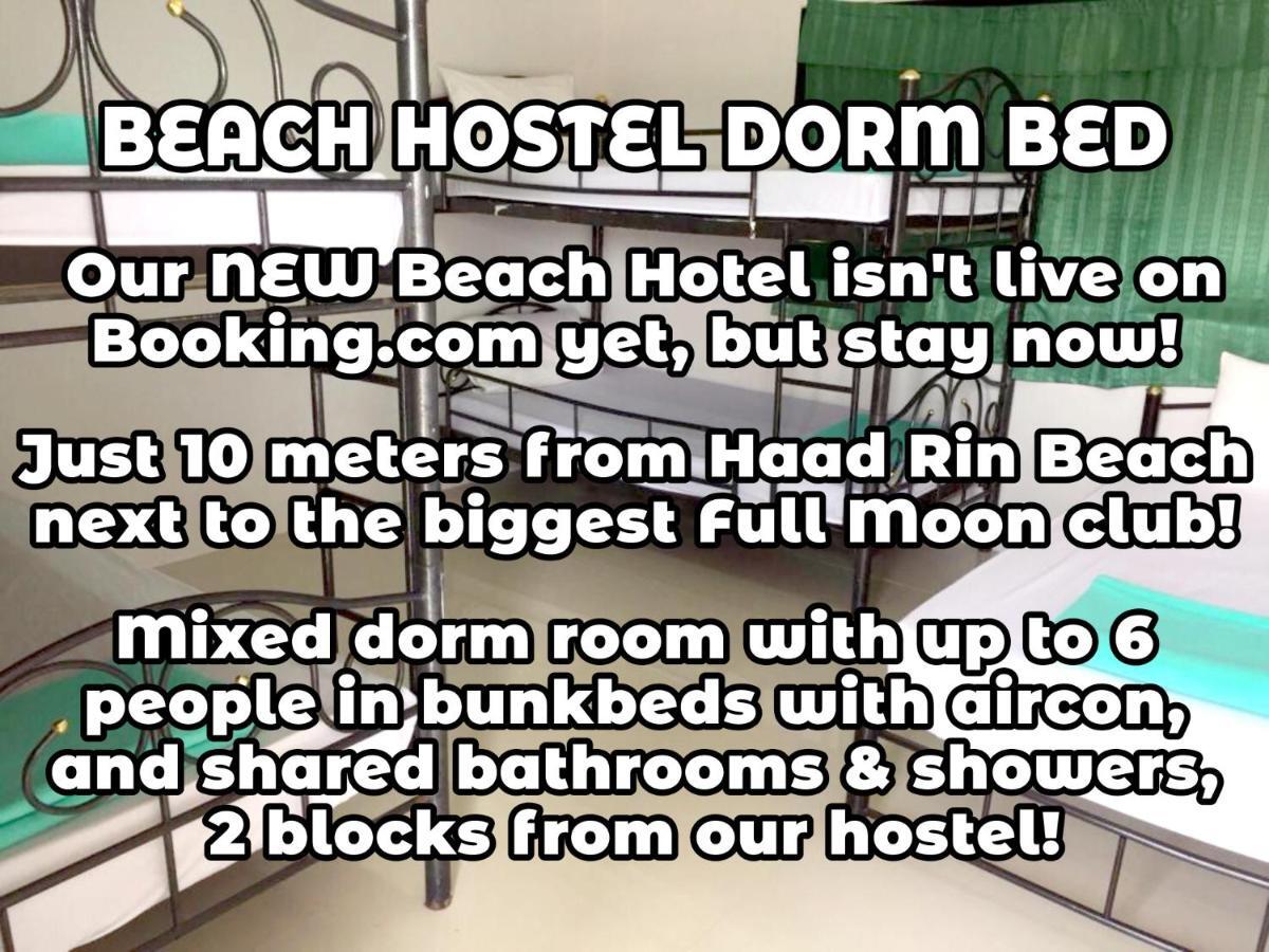 Wild & Wandering Backpacker Hostel & Bar Haad Rin Room photo